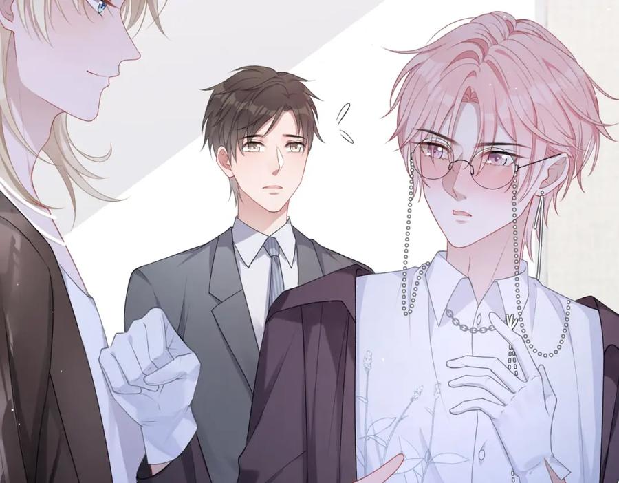 《愿赌服输》第13话 上瘾 第86页
