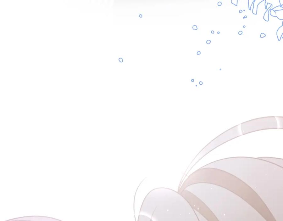 《愿赌服输》第15话 为你赌上一切 第79页