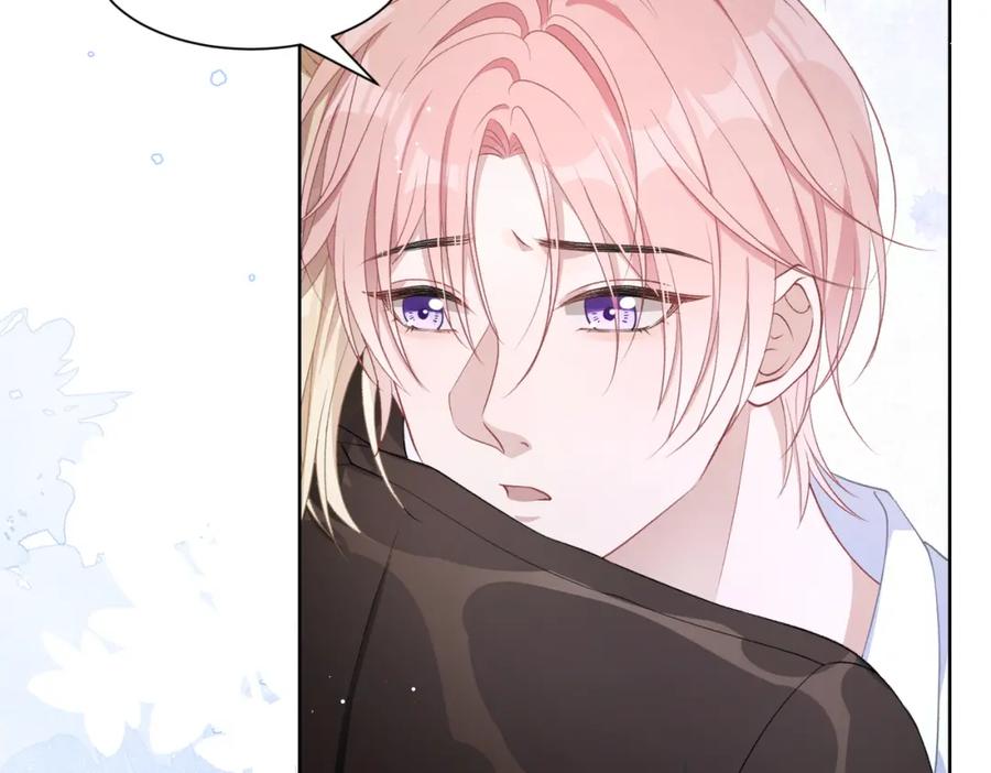 《愿赌服输》第15话 为你赌上一切 第42页