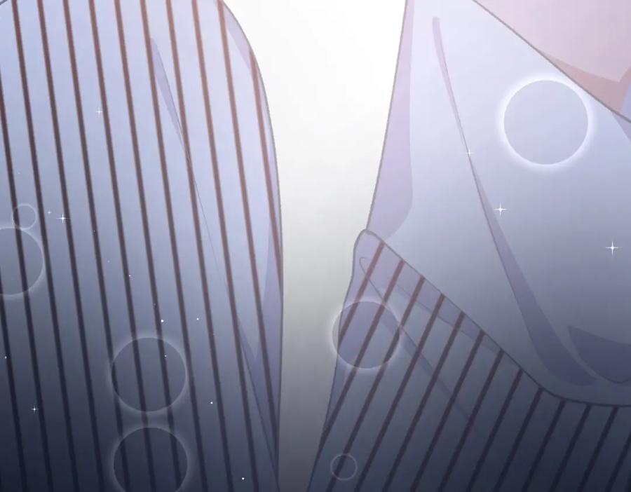《愿赌服输》第15话 为你赌上一切 第83页