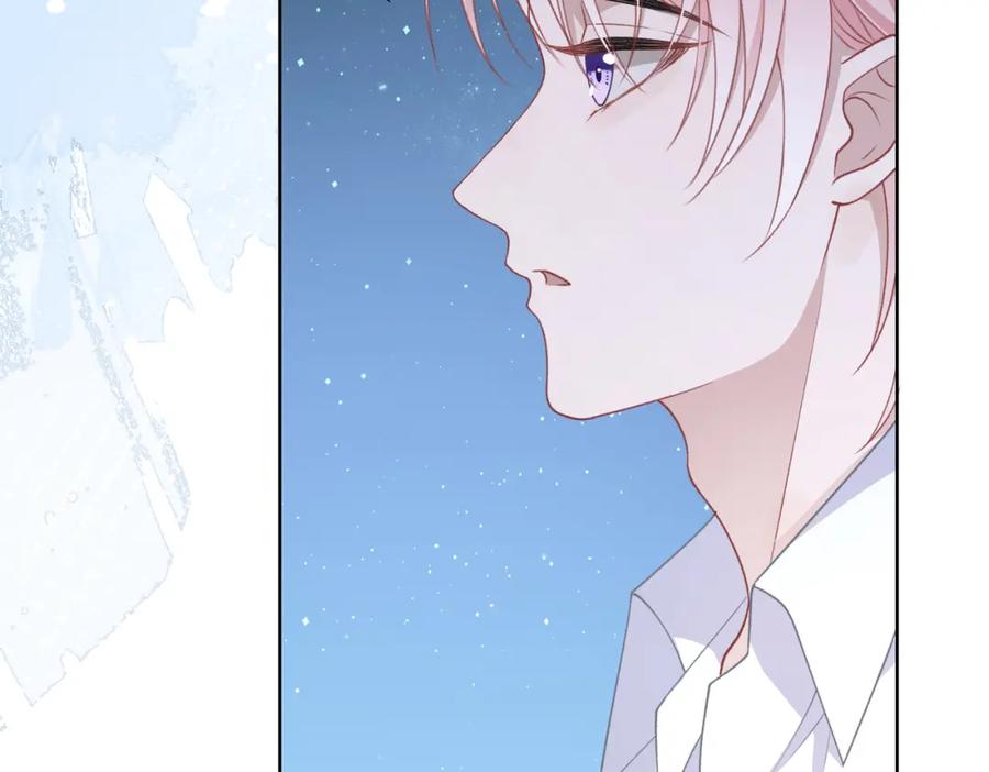 《愿赌服输》第15话 为你赌上一切 第64页