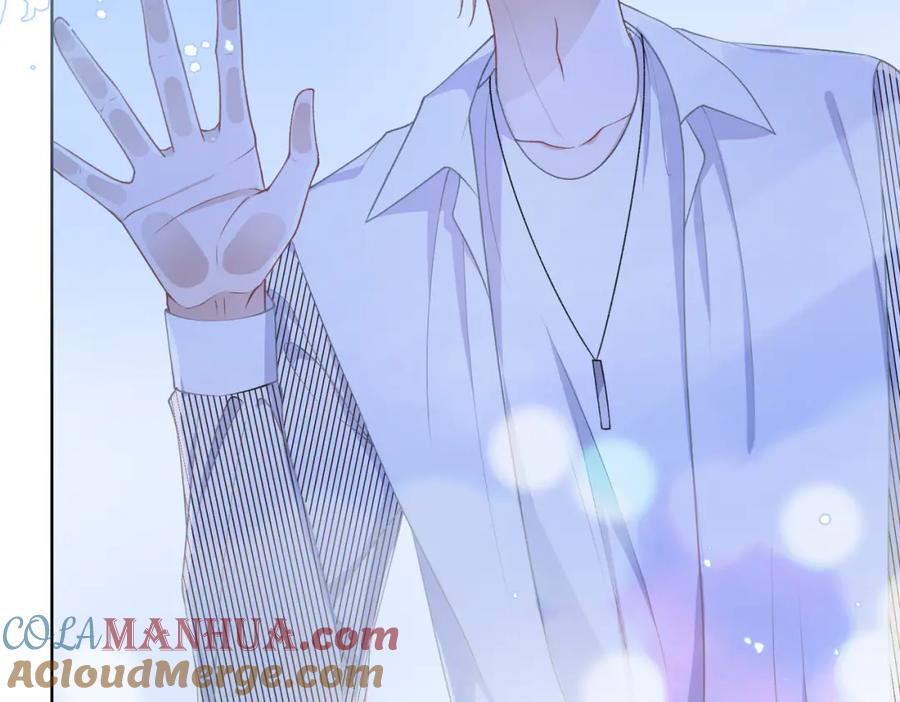 《愿赌服输》第15话 为你赌上一切 第25页