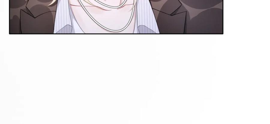 《愿赌服输》第15话 为你赌上一切 第55页