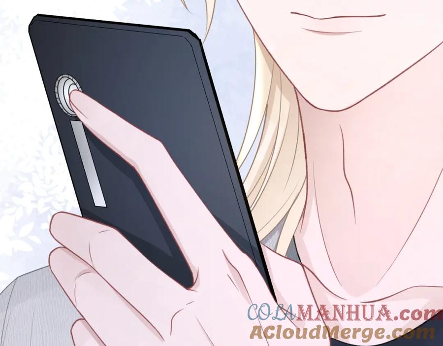 《愿赌服输》第16话 想把你藏起来 第69页
