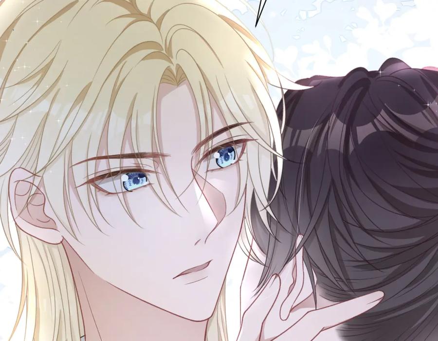 《愿赌服输》第16话 想把你藏起来 第51页