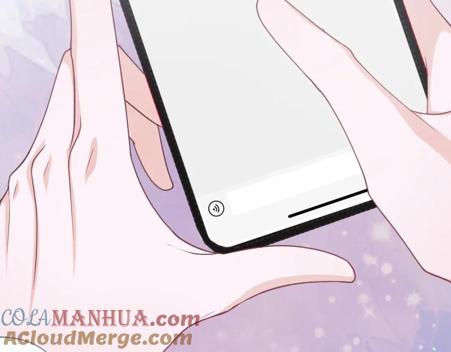 《愿赌服输》第16话 想把你藏起来 第81页