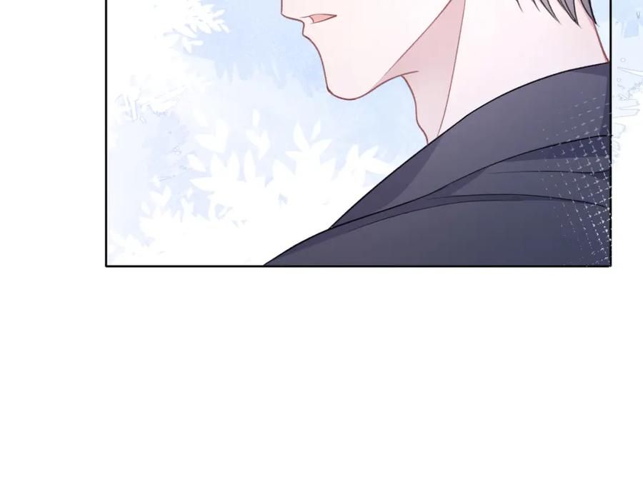 《愿赌服输》第16话 想把你藏起来 第36页