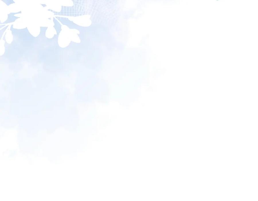 《愿赌服输》第16话 想把你藏起来 第20页