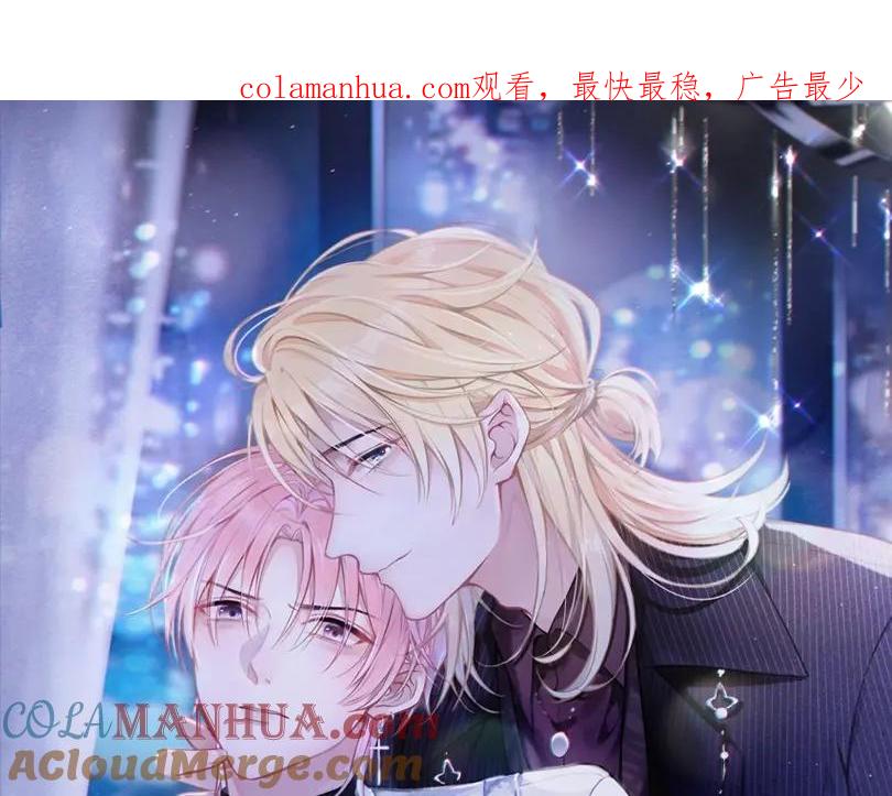 《愿赌服输》6月19日 即将上线！ 第1页