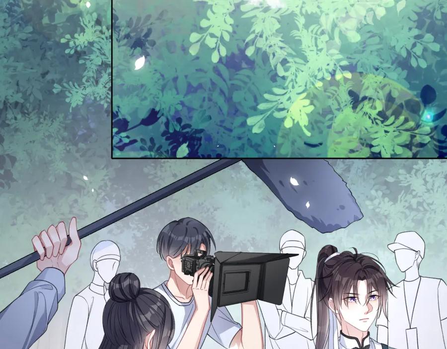 《愿赌服输》第17话 浴室的甜美时光 第50页