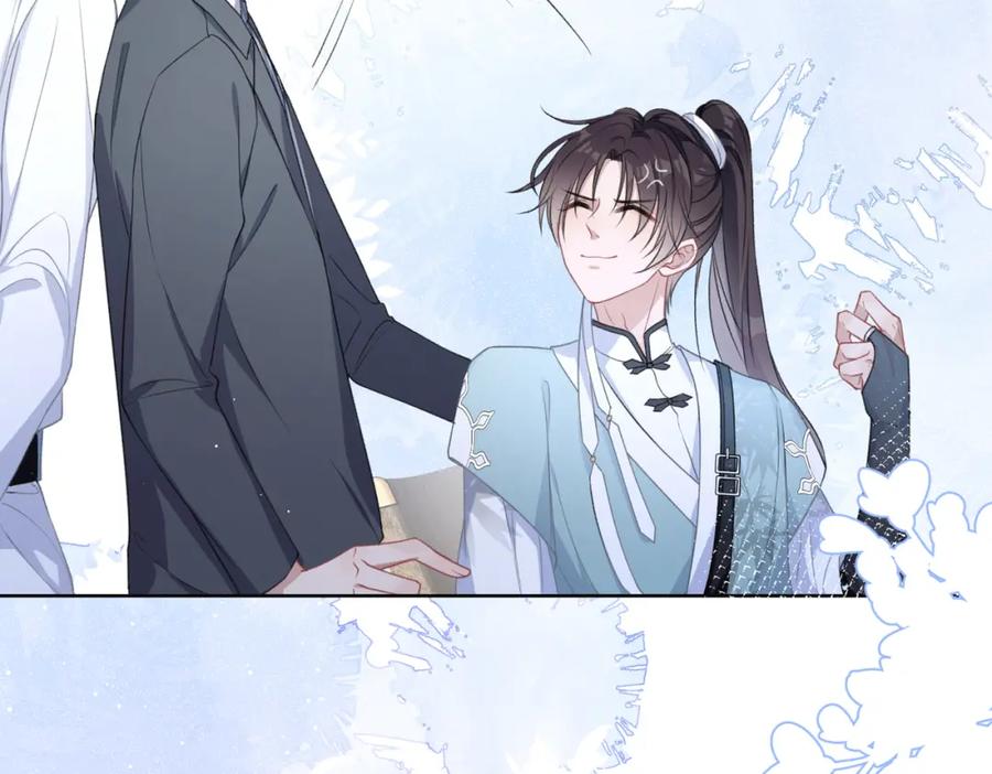 《愿赌服输》第17话 浴室的甜美时光 第68页