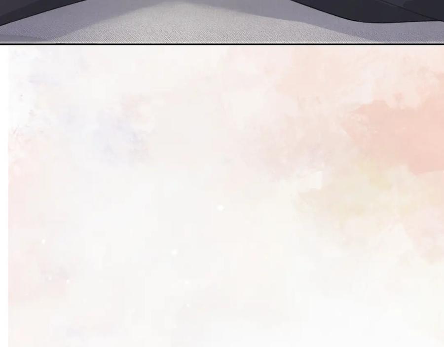 《愿赌服输》第17话 浴室的甜美时光 第96页