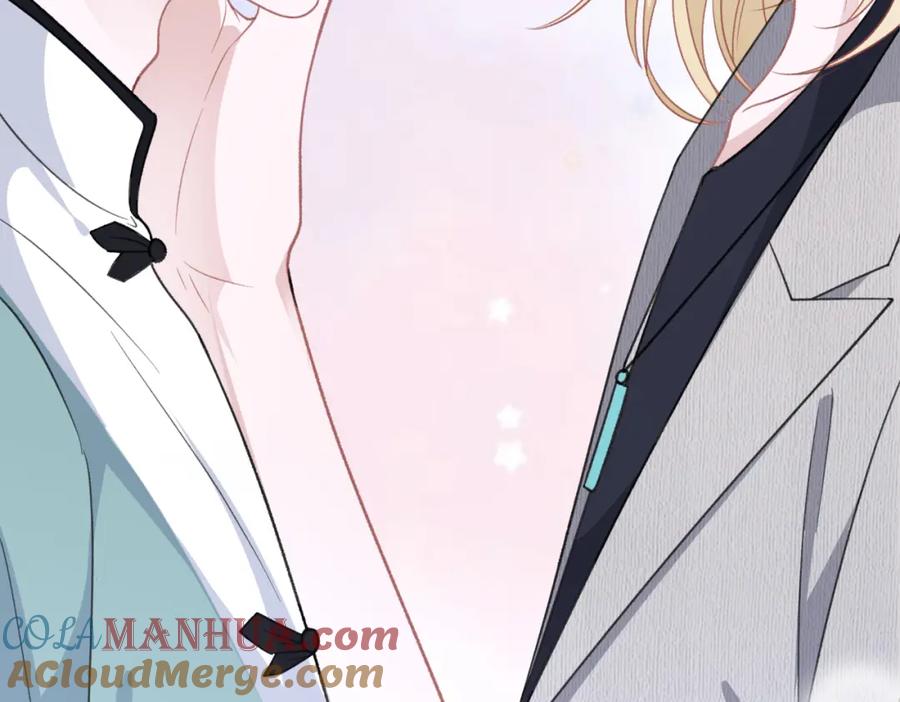 《愿赌服输》第18话 多年未见的老同学？ 第67页