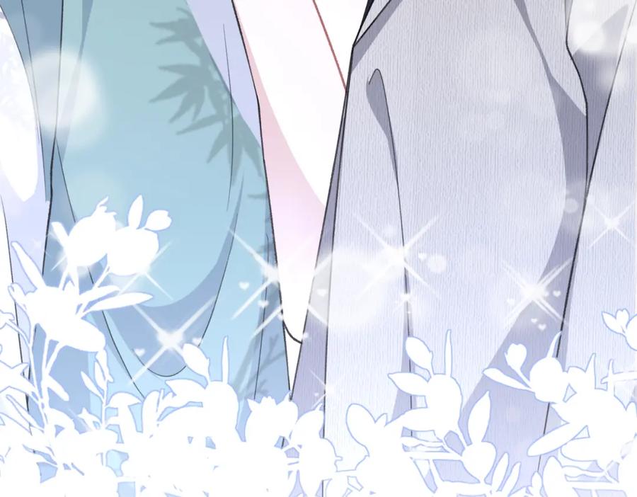 《愿赌服输》第18话 多年未见的老同学？ 第68页