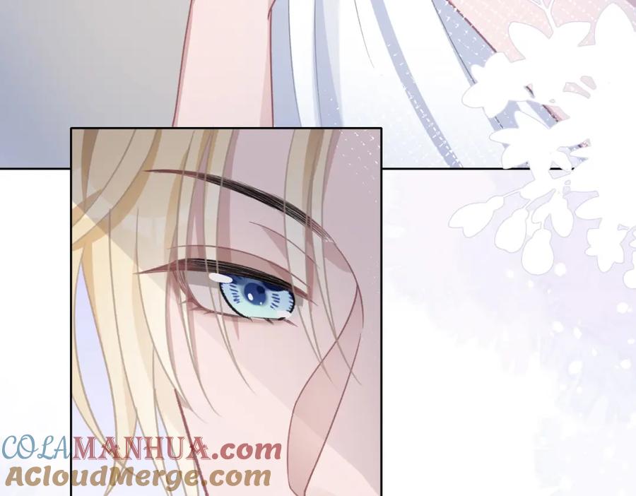 《愿赌服输》第18话 多年未见的老同学？ 第37页