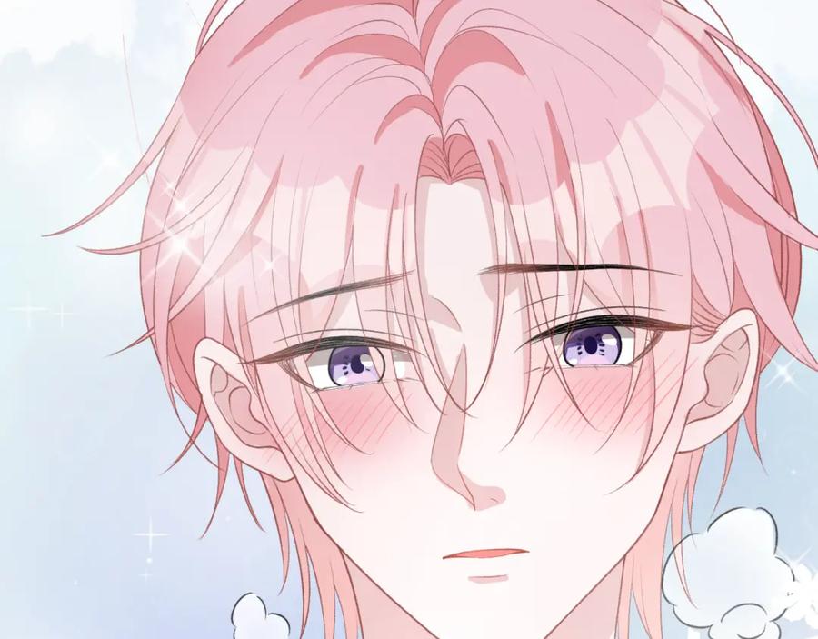 《愿赌服输》第19话 奖励 第95页
