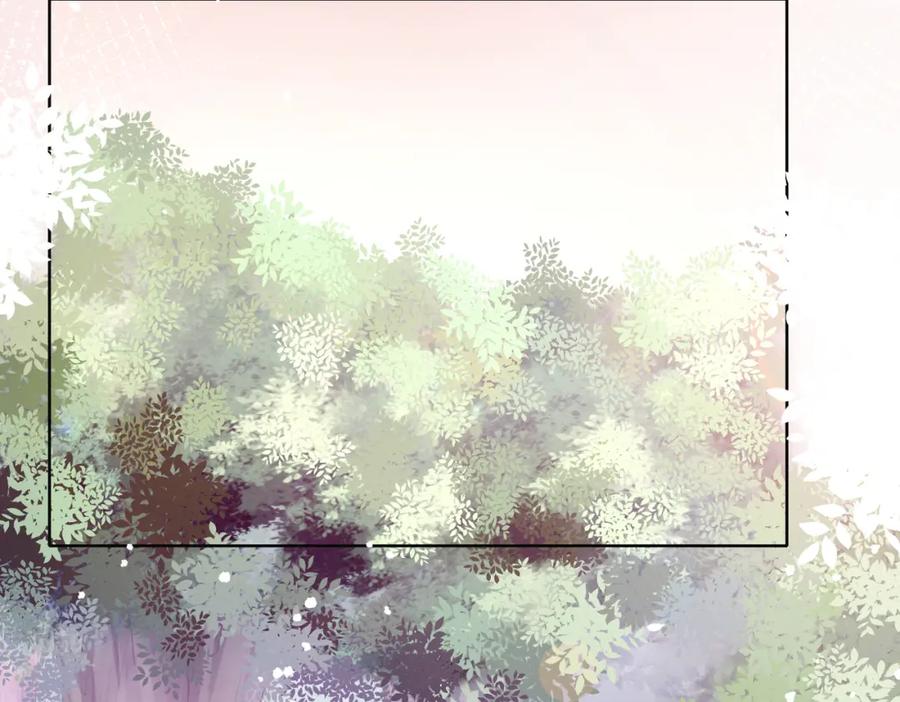 《愿赌服输》第19话 奖励 第51页