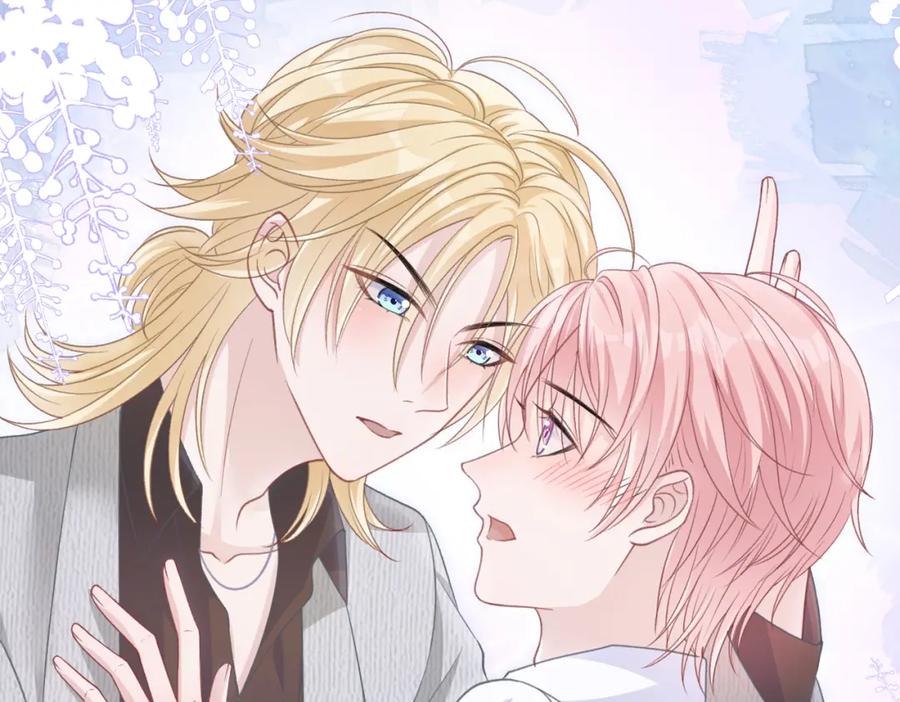 《愿赌服输》第20话 情绪失控了吗？ 第20页