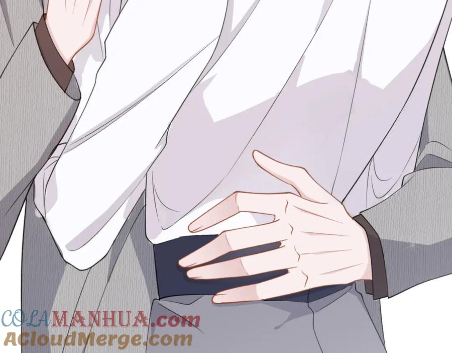 《愿赌服输》第20话 情绪失控了吗？ 第29页