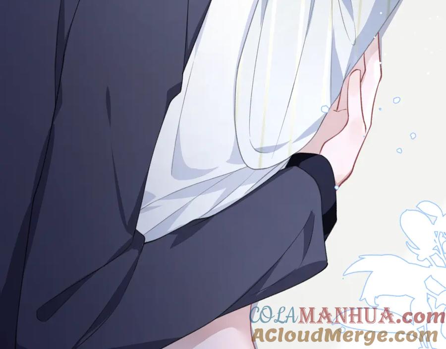 《愿赌服输》第20话 情绪失控了吗？ 第101页
