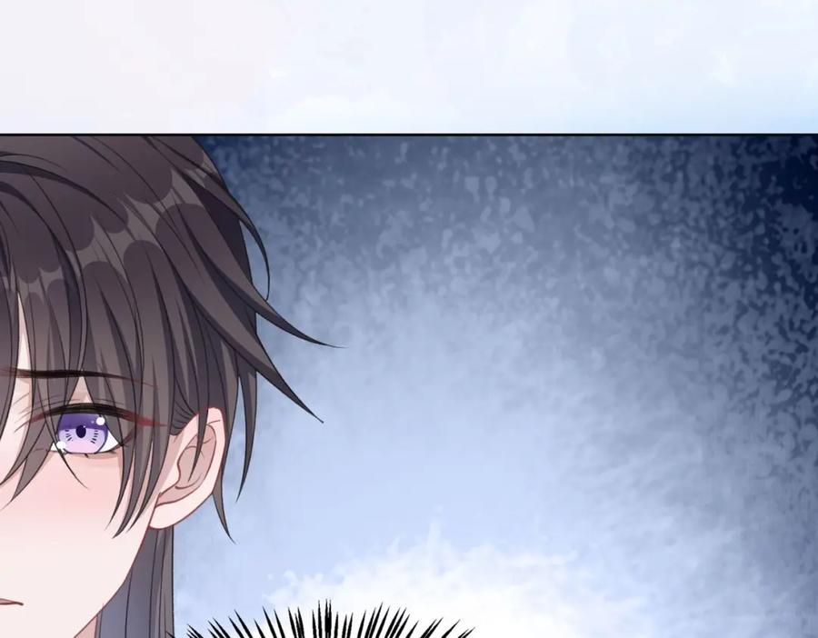 《愿赌服输》第21话 和好的代价 第22页