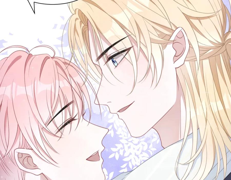 《愿赌服输》第21话 和好的代价 第83页