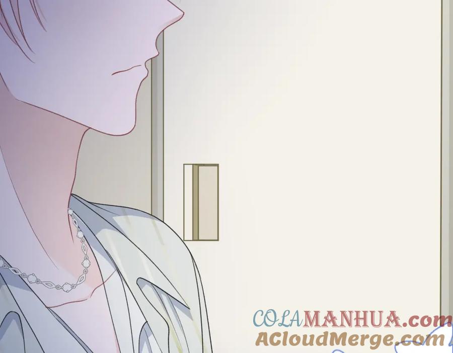 《愿赌服输》第21话 和好的代价 第41页