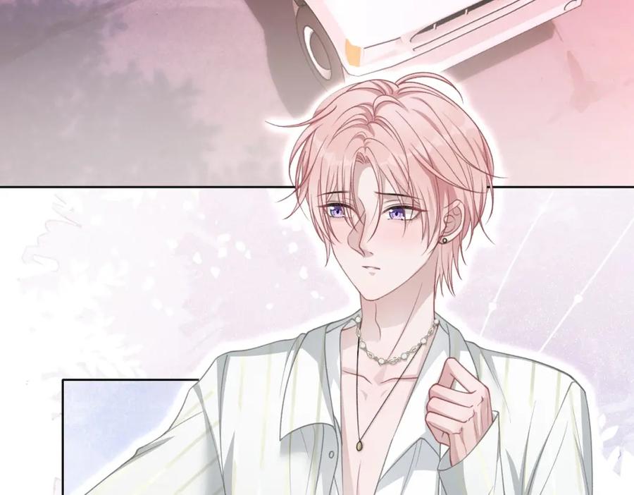 《愿赌服输》第21话 和好的代价 第32页