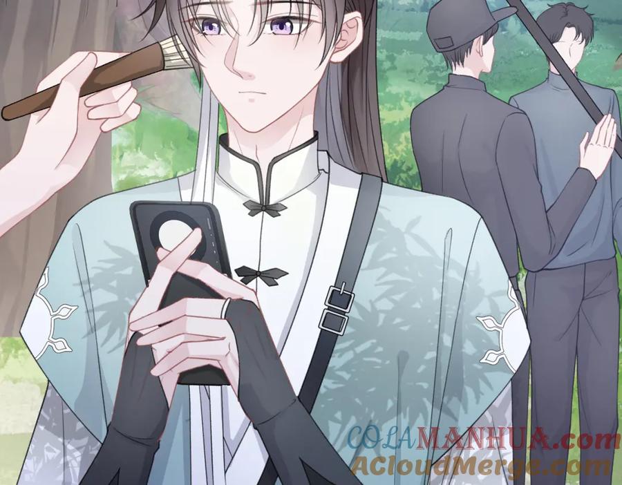 《愿赌服输》第21话 和好的代价 第5页