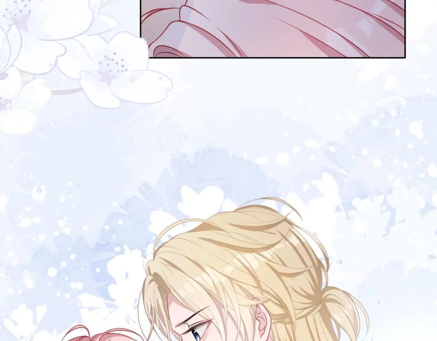《愿赌服输》第21话 和好的代价 第68页
