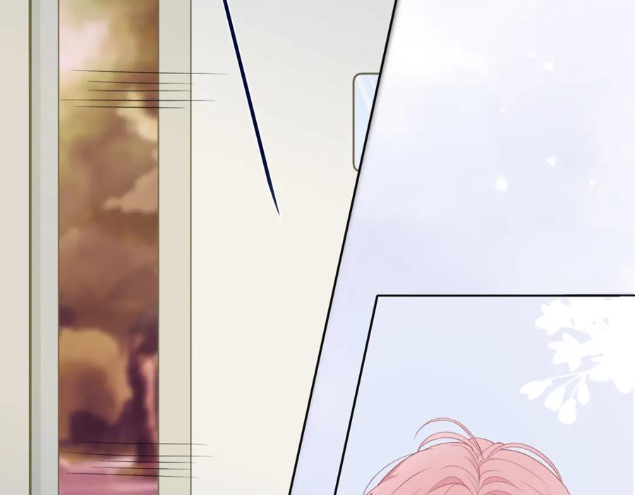《愿赌服输》第21话 和好的代价 第43页