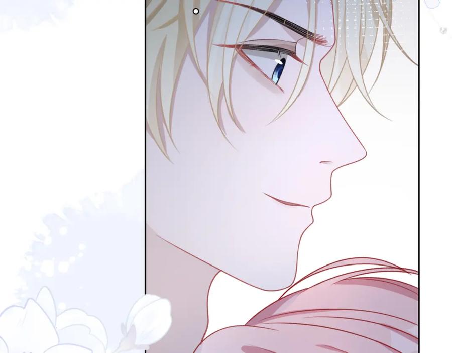《愿赌服输》第21话 和好的代价 第67页