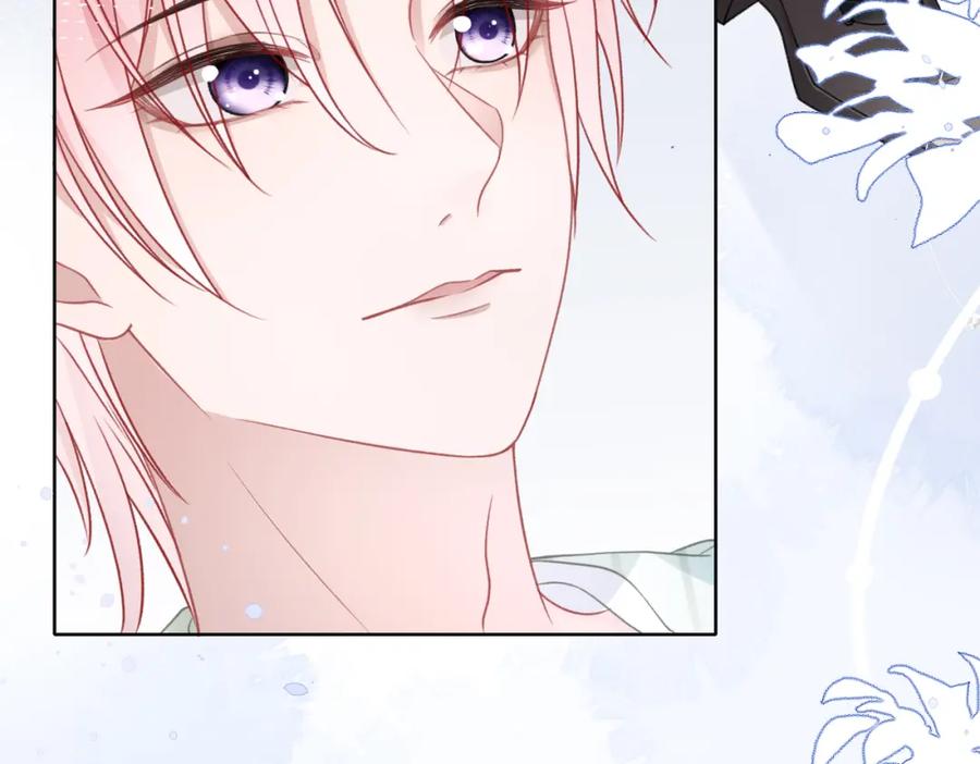 《愿赌服输》第21话 和好的代价 第72页