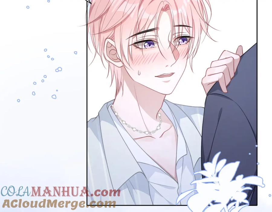 《愿赌服输》第21话 和好的代价 第89页