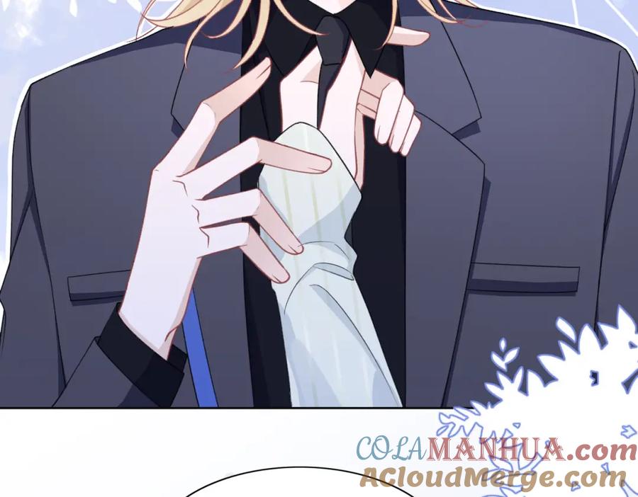 《愿赌服输》第21话 和好的代价 第53页