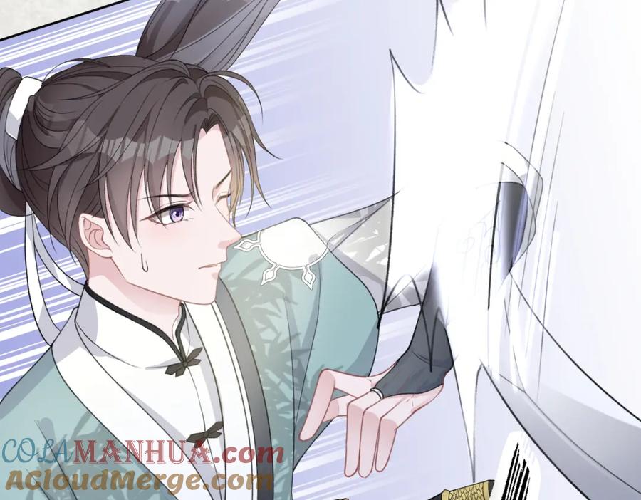 《愿赌服输》第21话 和好的代价 第13页