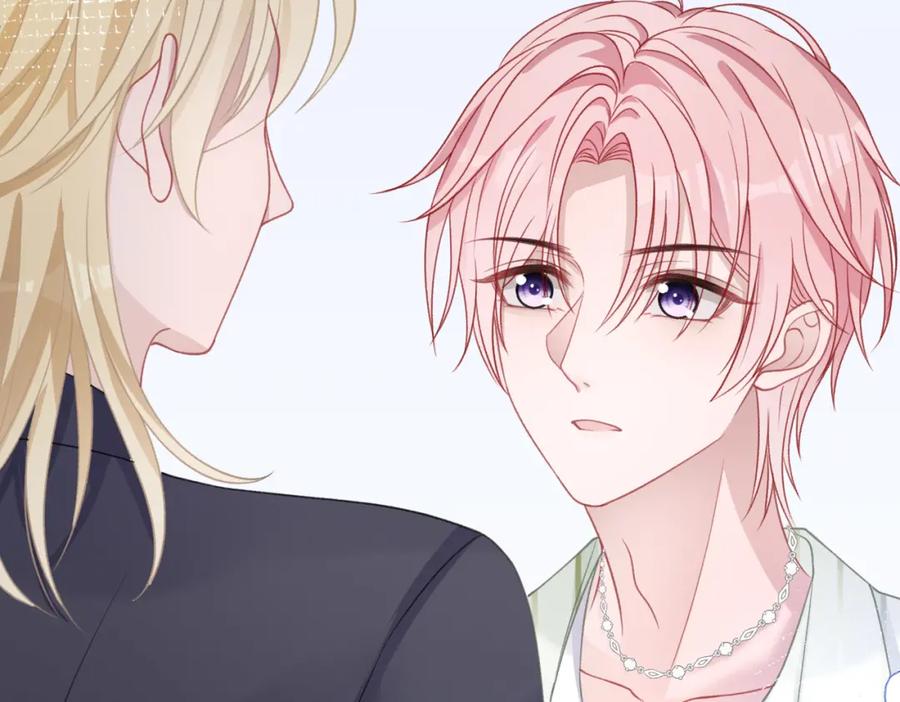 《愿赌服输》第21话 和好的代价 第59页