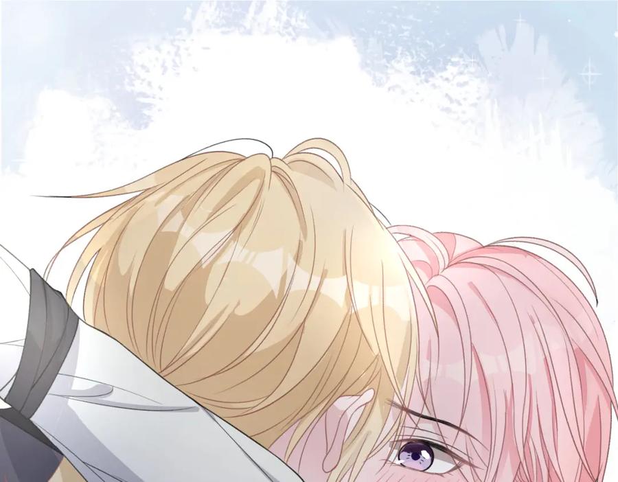 《愿赌服输》第22话 占有 第40页