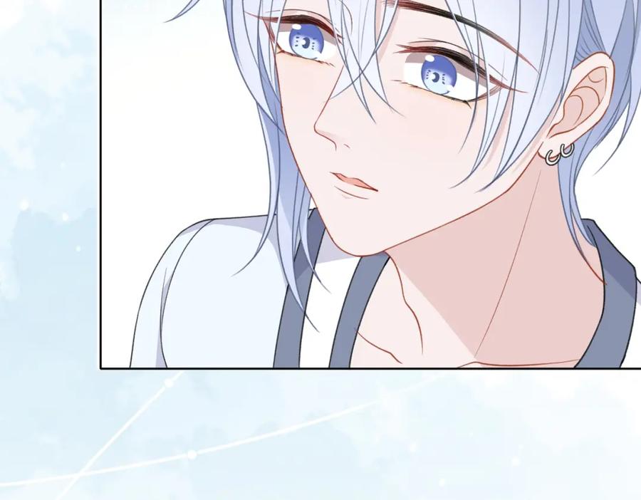 《愿赌服输》第22话 占有 第62页