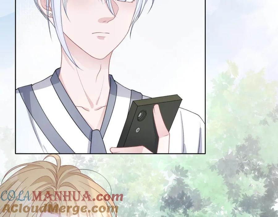 《愿赌服输》第22话 占有 第53页