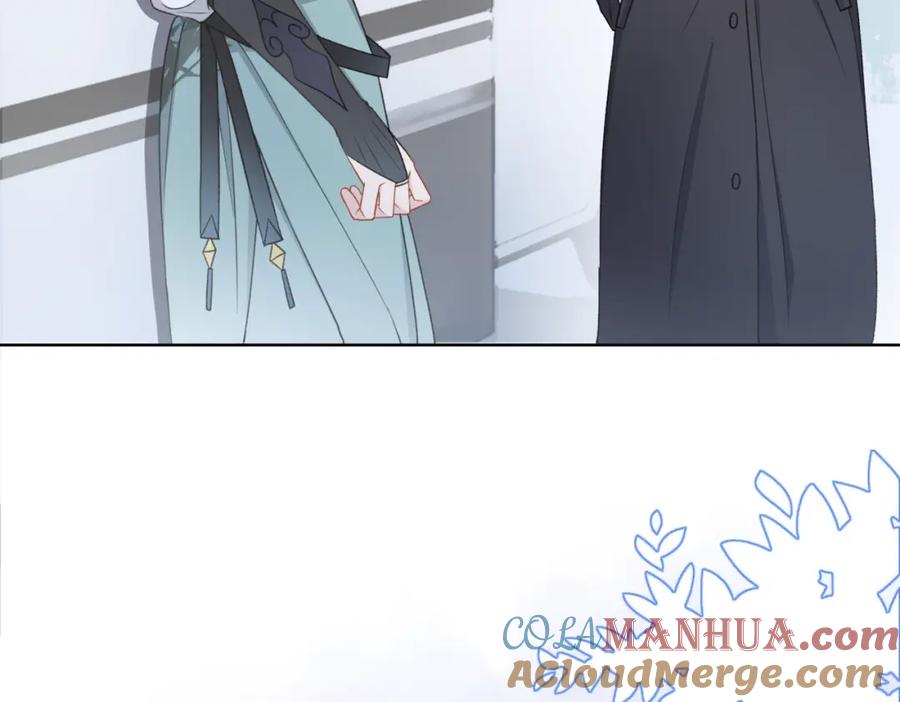 《愿赌服输》第22话 占有 第69页