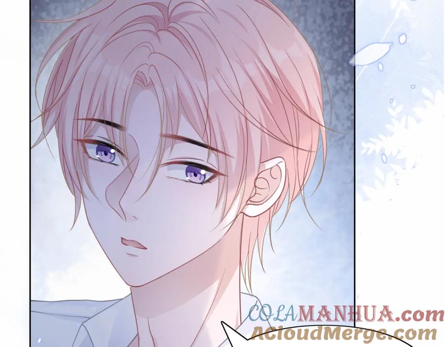 《愿赌服输》第23话 你们究竟什么关系？ 第77页