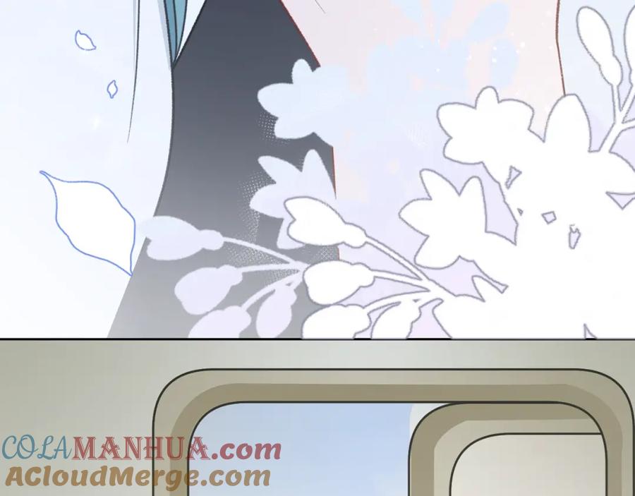 《愿赌服输》第23话 你们究竟什么关系？ 第97页