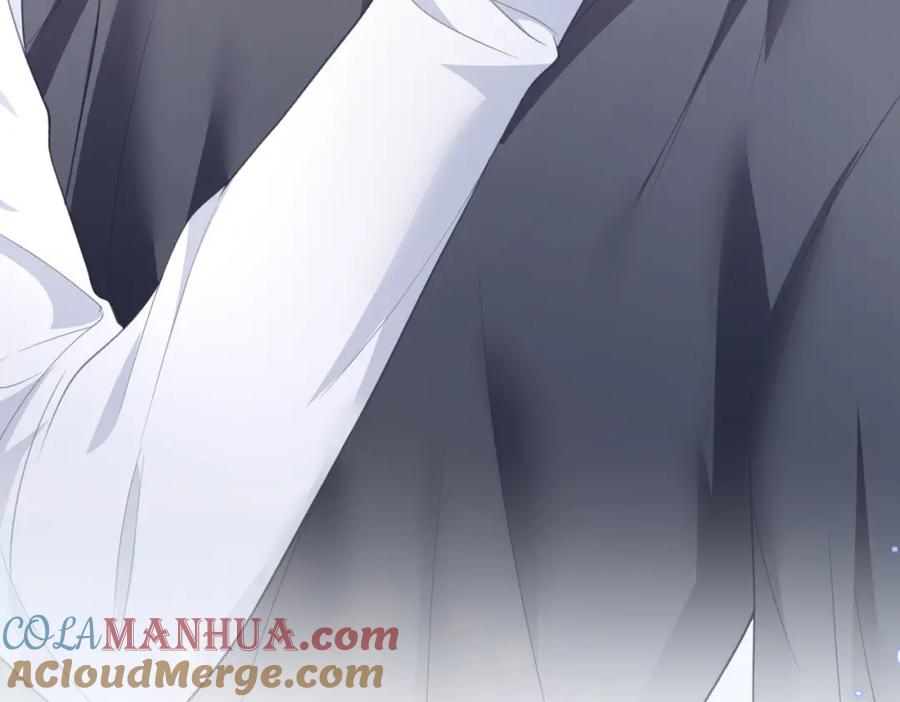 《愿赌服输》第23话 你们究竟什么关系？ 第89页