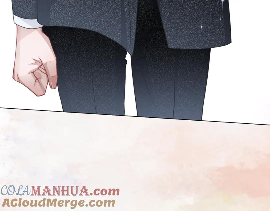 《愿赌服输》第24话 炫耀 第104页