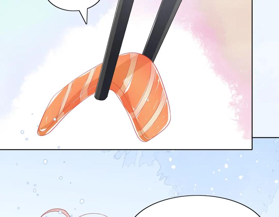 《愿赌服输》第25话 悸动 第64页