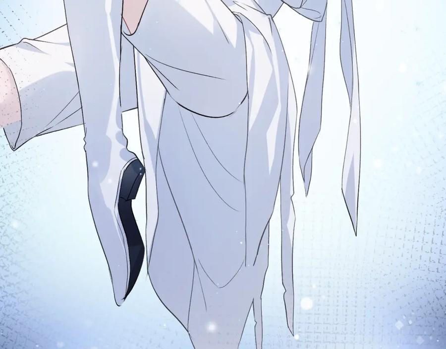 《愿赌服输》序章 风流总裁x流量新星 第29页