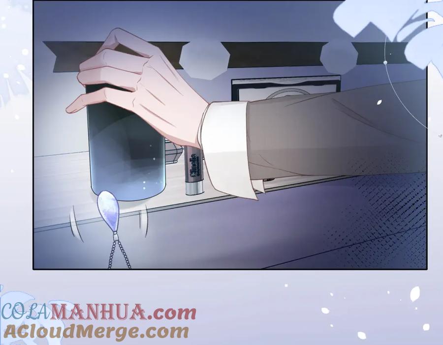 《愿赌服输》第27话 原来我才是多余的人 第17页