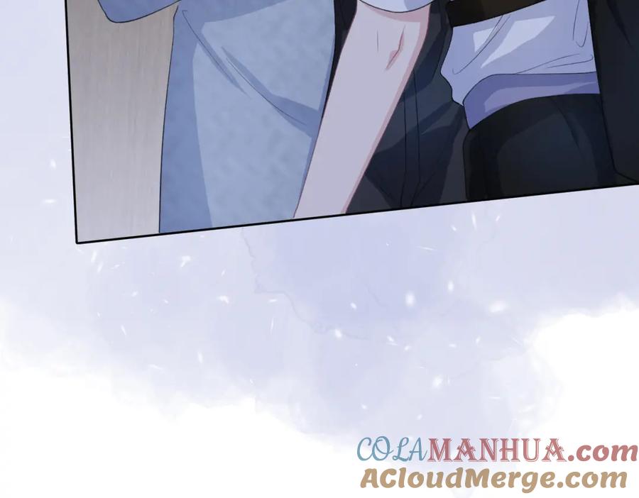 《愿赌服输》第27话 原来我才是多余的人 第93页