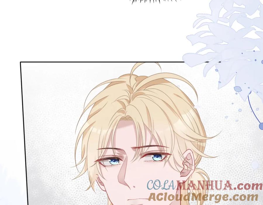 《愿赌服输》第27话 原来我才是多余的人 第53页